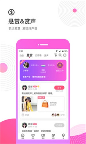 考米app