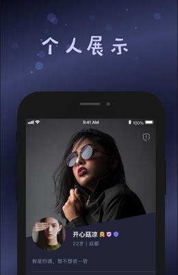 smallrice手机  v1.1图3
