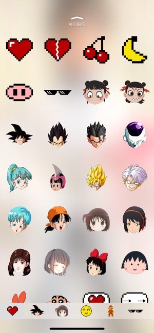 玩卡免费版  v1.0.0图4