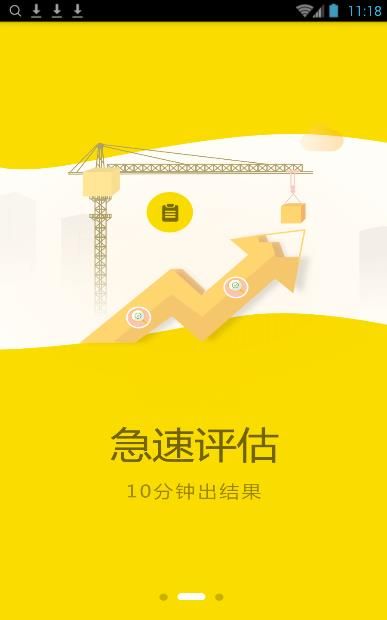 丰盈宝