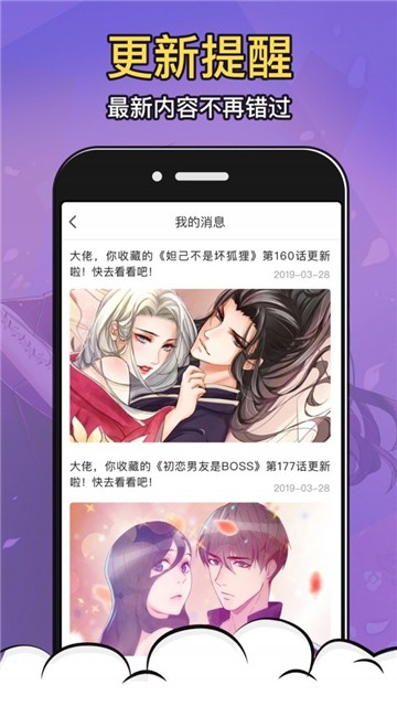 玄蚂动画英雄联盟