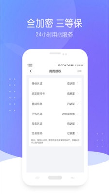 自由魔卡最新版  v1.2.4图1