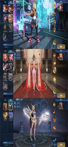 王者变身盒子  v3.0图3