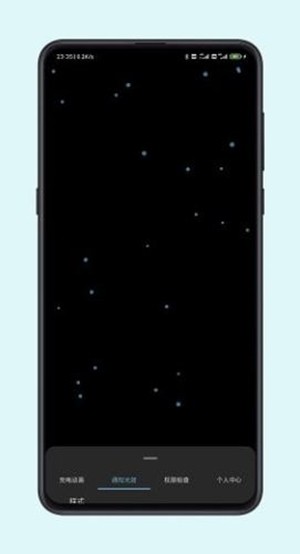 光兮官网  v1.0.4图2