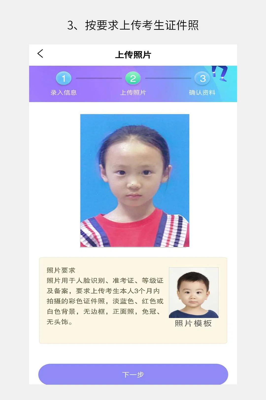湘音在线app  v1.0.0图1