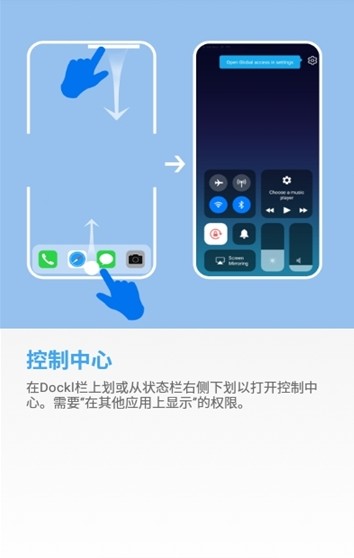 OS14