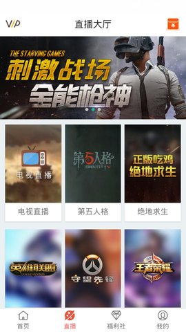 max影视大全免费版在线观看视频