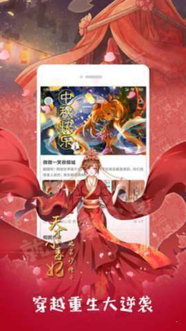 漫画db下载