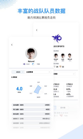 毒奶电竞手机版  v1.0.0图3