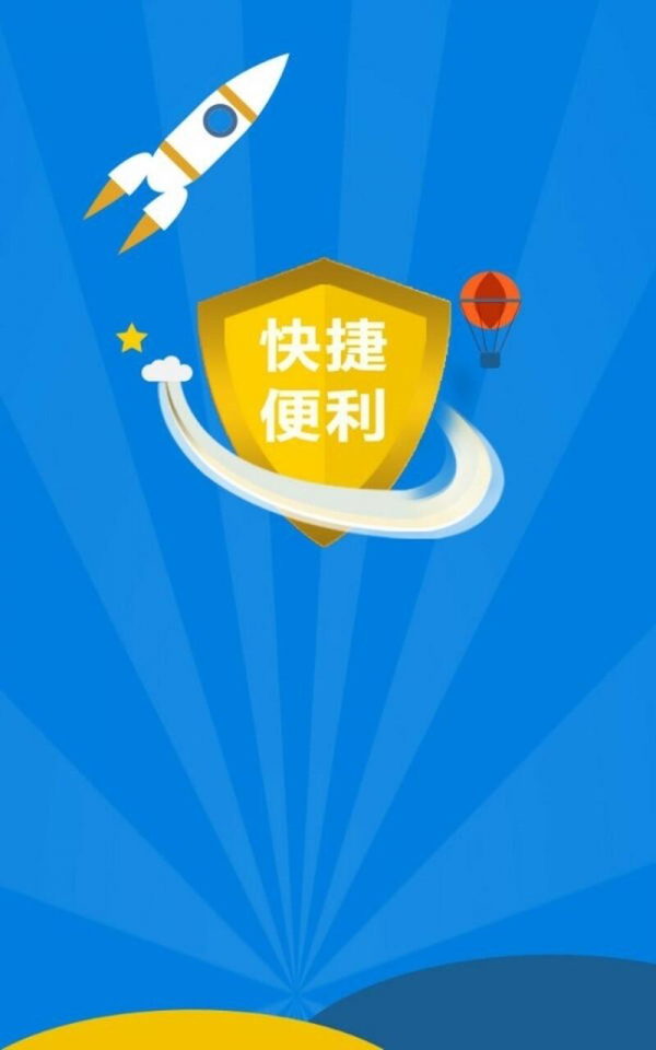 恐龙有钱下载  v1.0图3