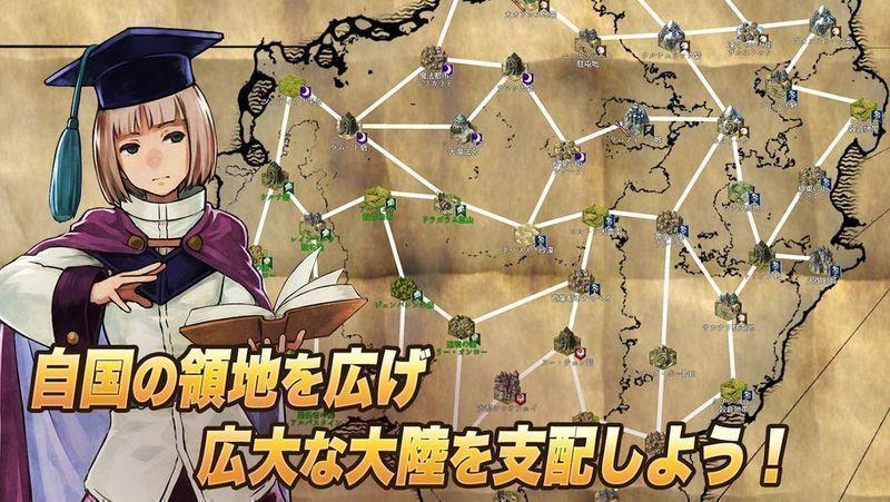 Kingdom  v1.0.11图3