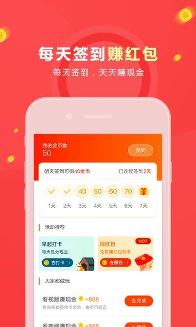 有鱼生活