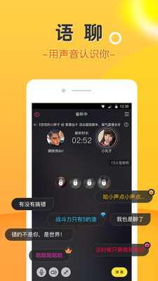 豆豆赚钱下载  v3.4.7图1