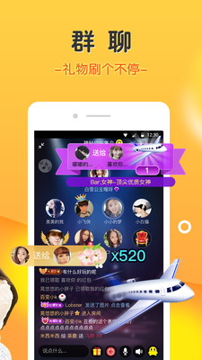 豆豆赚钱下载  v3.4.7图3