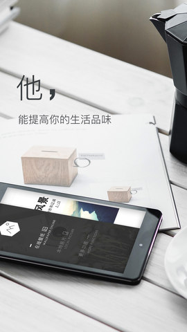 动态壁纸神器下载安装苹果手机  v3.0.6图3