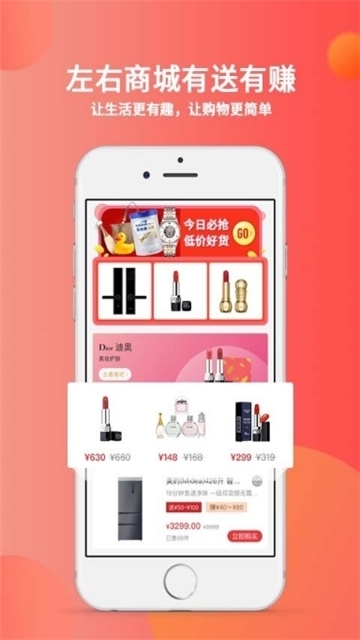 秘乐短视频官方版  v1.2.5图2