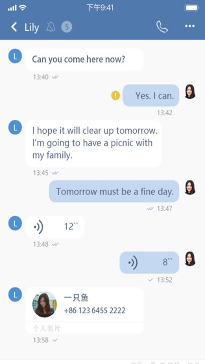 TrustWallet钱包下载官网