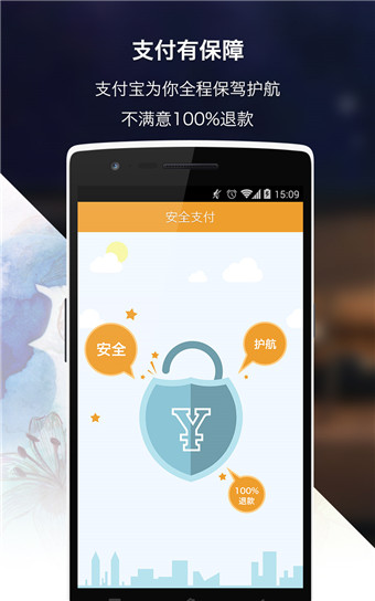 跟我学