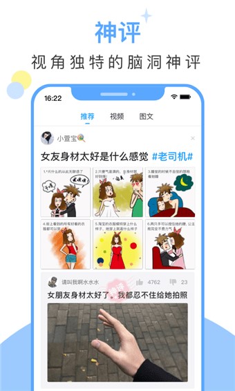 黄豆最新版  v1.0.4图2