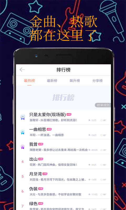 真人彩铃免费版下载安装苹果