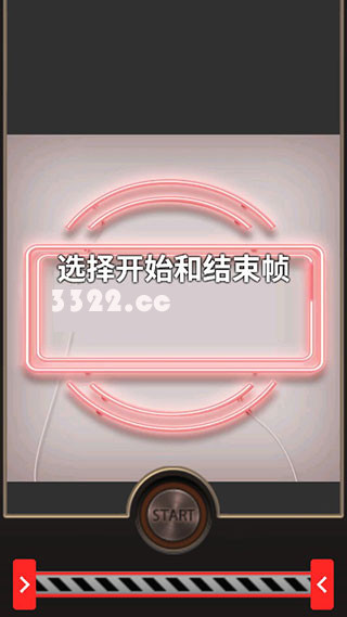 慢动作相机最新版下载安卓手机软件  v1.6.2图2