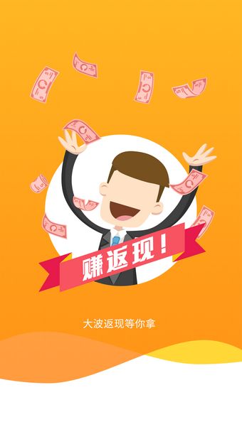 亲民商城下载手机版苹果官网