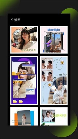 照片拼图王最新版下载苹果手机软件安装