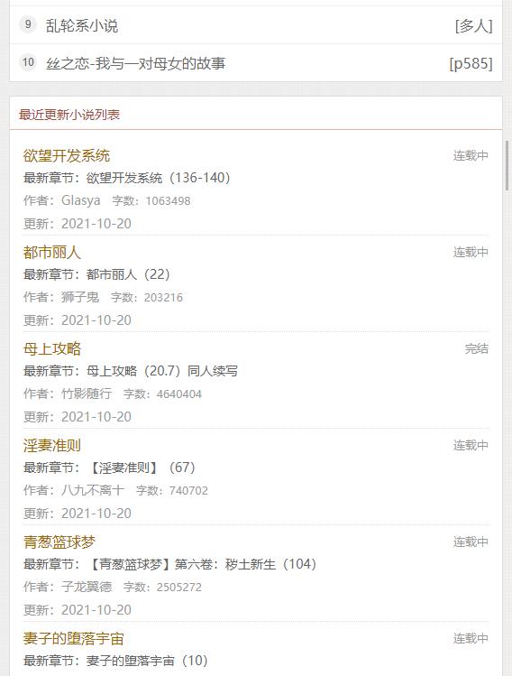 第一主板o1bz百度网盘