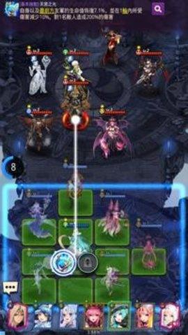 Dragon  v1.0.7图1