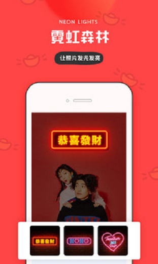 in官方软件