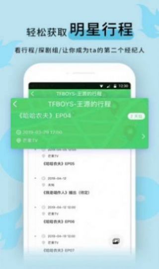 黑料传送门最新版
