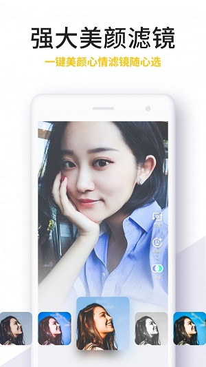 吃鲸短视频app