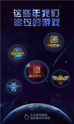 狗仔直播免费版下载苹果手机  v3.8.1图1