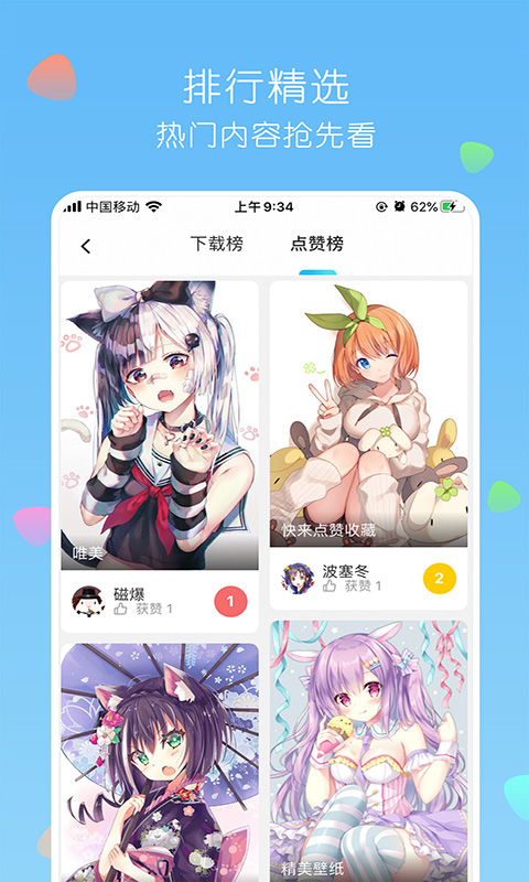 云上夷陵