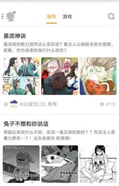 一周处CPapp