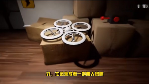 斑斑幼稚园第三章下载