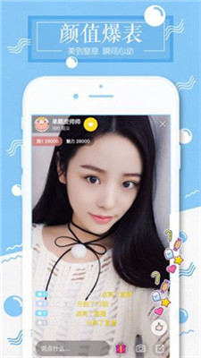 奇喵2024  v2.1.5图1