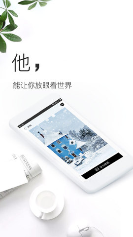 壁纸神器软件下载安装苹果