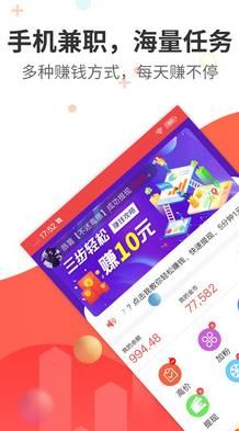 阅看热点最新版本下载官网安装苹果手机  v1.0.0图1