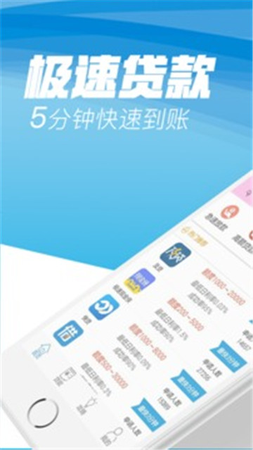 金果果下载  v1.0.0图2