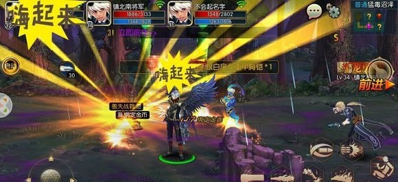 手游阿拉德之怒辅助免费版官网下载安装  v1.2.0图1