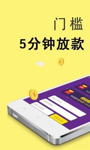 乐乐花60元买了三支笔