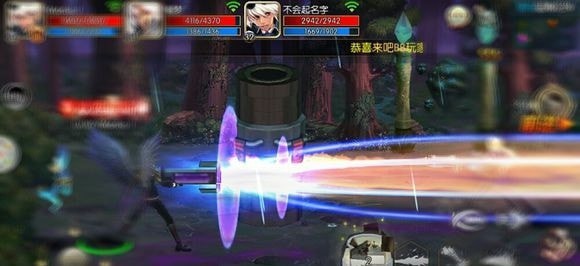 阿拉德之怒辅助软件下载安装手机版苹果  v1.2.0图2