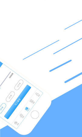 秒啦贷款app官网下载安装苹果手机版免费  v2.8.0图2