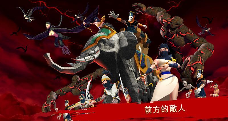 Trojan  v2.1.5图3