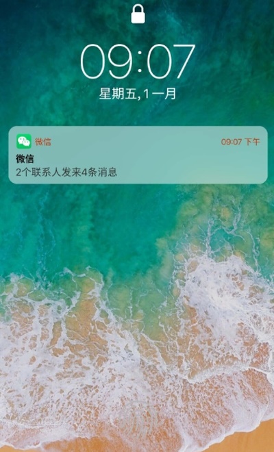 安卓仿ios12桌面全套仿安卓完美版v2  v7.1.6图2