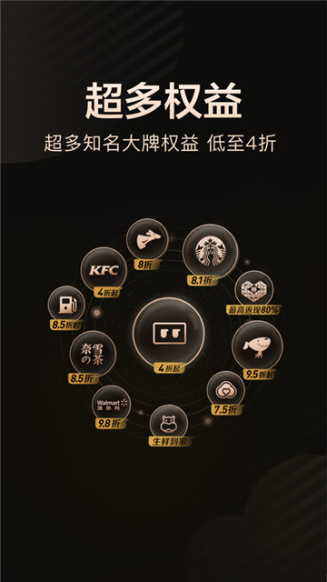 乐卡借钱app  v3.5.3图1