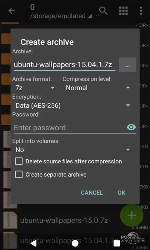 zarchiver绿色版老版本0.8.3  v0.9.3图3