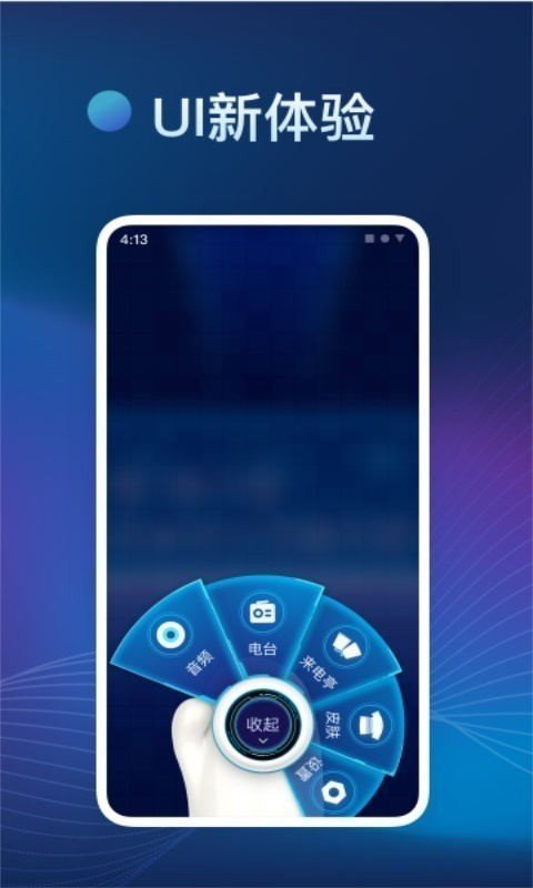 罗伯特AI2024