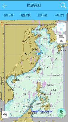 e航海  v1.0图2